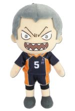 Plüschtier Haikyu!! - Tanaka Ryunosuke Season 3 (20 cm)