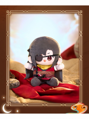 Plüschtier Heaven Official's Blessing - Hua Cheng Chibi Plush