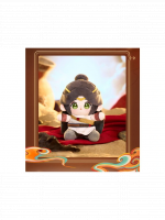 Plüschtier Heaven Official's Blessing - Xie Lian Chibi Plush