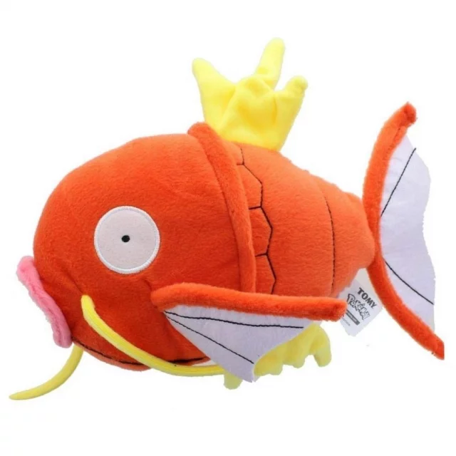 Plüschtier Pokémon - Magikarp (20 cm) - Figuren