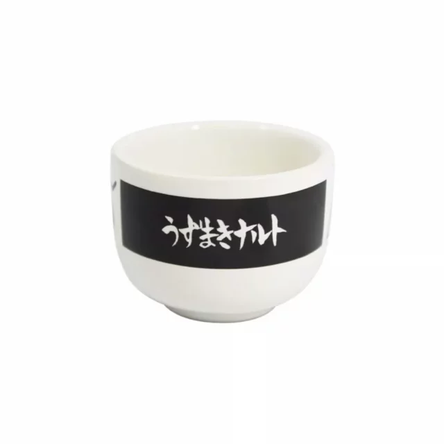 Sake-Set Naruto Shippuden - Naruto Uzumaki - Karaffe