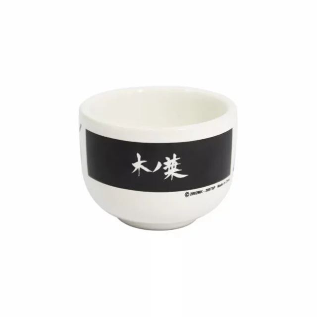 Sake-Set Naruto Shippuden - Naruto Uzumaki - Anime
