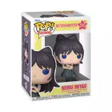 Figur Witch Watch - Nemu Miyao (Funko POP! Animation 2542) - Anime