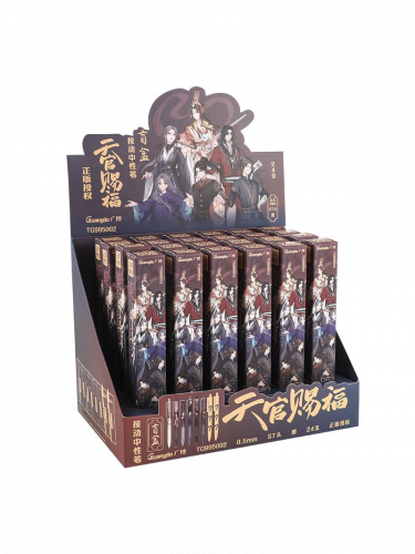 Kugelschreiber Heaven Official's Blessing - Premium Gel Pen Ver.2 (zufällige Auswahl)