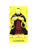 Handtuch Assassination Classroom - Koro Sensei