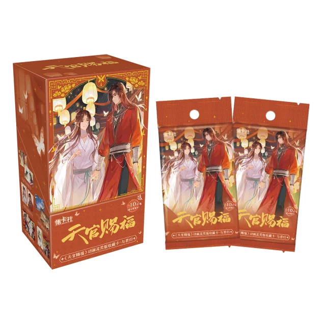 Kartenspiel Heaven Officials Blessing TCG - Booster Return With You Chinese ver. (5 Karten) (ENGLISCHE VERSION) - Heaven Official’s Blessing