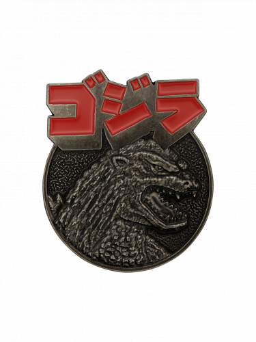 Sammlermedaille Godzilla - 70th Anniversary Limited Edition