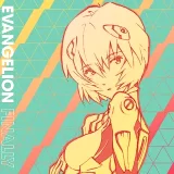 Offizieller Soundtrack Evangelion Finally na 2x LP - Schallplatte