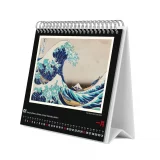 Kalender Hokusai 2026 (Tischkalender)