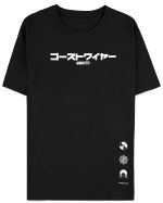 T-shirt Ghostwire Tokyo - Logo