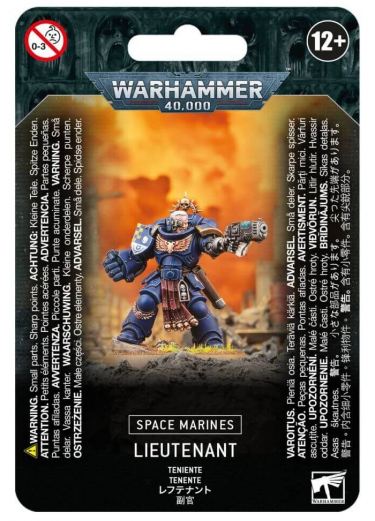 W40k: Space Marines - Lieutenant (1 Figur)